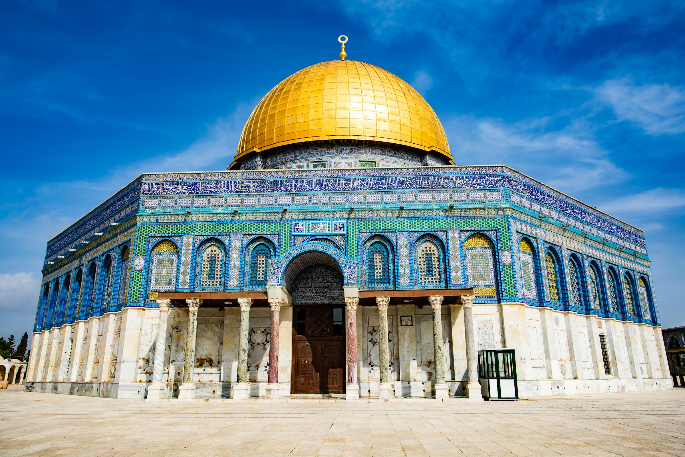 Israel + Jordan + Egypt Holy Land